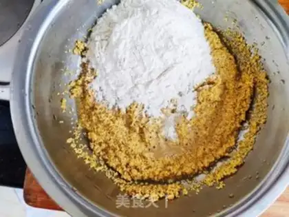 Make The rice pot step 1
