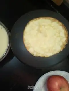 Make Blueberry lard cake step 5