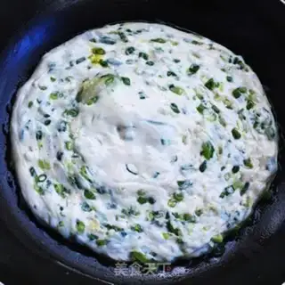 Make Delicious onion waffles step 9
