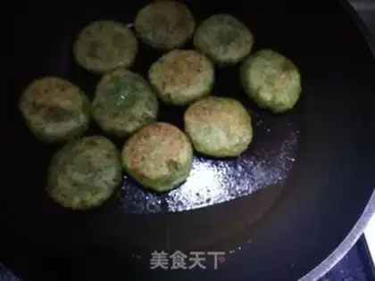 Make Qing Ming Hwai step 13