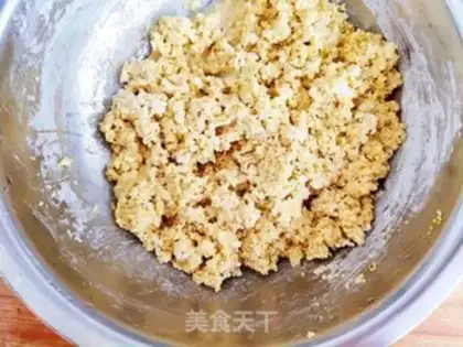 Make The rice pot step 2