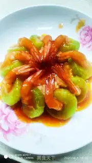 Make Emerald phoenix shrimp step 9