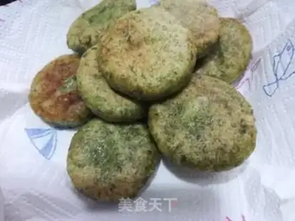 Make Qing Ming Hwai step 14
