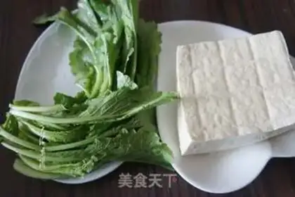 Make Bean tofu soup step 0