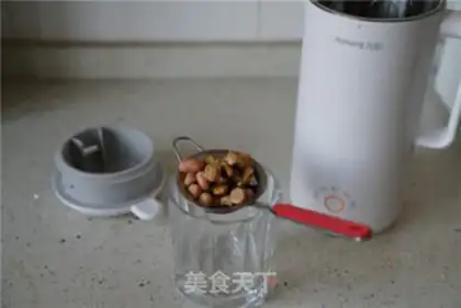 Make Peach peanut sesame step 3