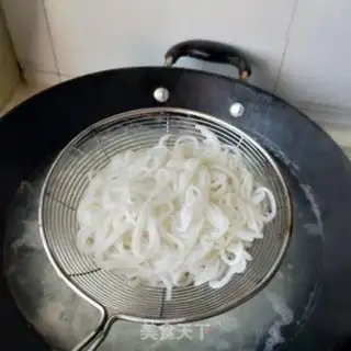 Make Lamb rice powder step 17