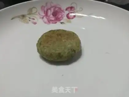 Make Qing Ming Hwai step 15