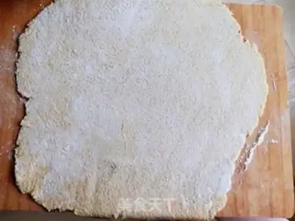 Make The rice pot step 4
