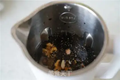 Make Peach peanut sesame step 4