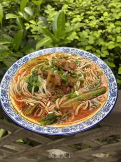 Make Lamb rice powder step 19