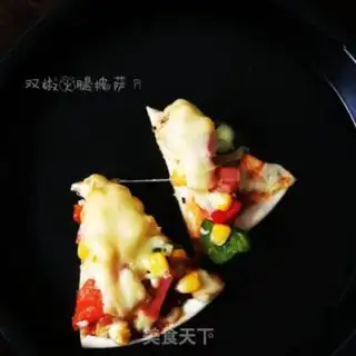 Make Twin pepper corn ham pizza step 1