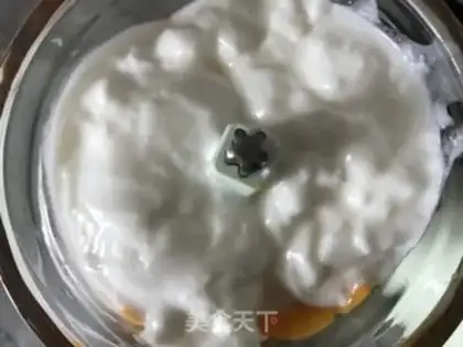 Make Mango yogurt mousse cake step 5