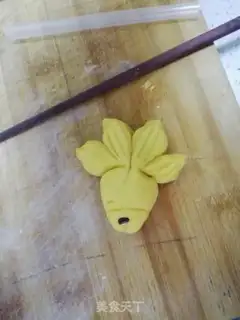 Make Goldfish step 6