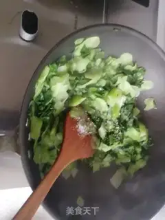 Make Sodium step 4