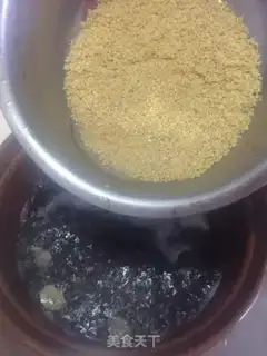 Make The rice tomato porridge step 3