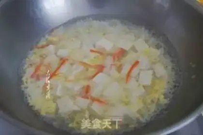 Make Bean tofu soup step 7