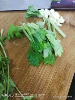 Make Celery and rice shrimp step 1