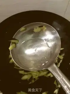 Make Scorch cheese step 3
