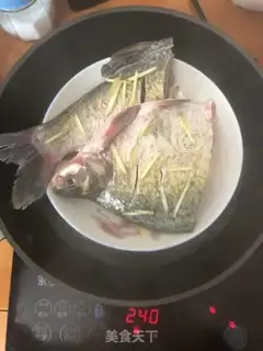 Make Steamfish step 1