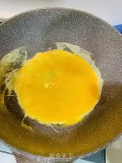 Make Carrot fried eggs step 0