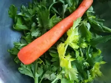 Make Celery leaves step 0