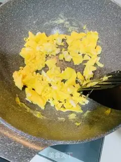 Make Carrot fried eggs step 1