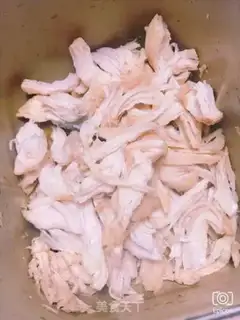 Make Chicken pine step 1