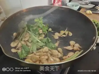 Make Celery and rice shrimp step 5