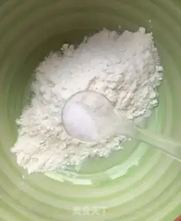 Make Quaffle step 1