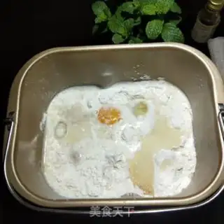 Make Polish cream toast step 4