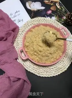 Make Chicken pine step 5