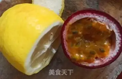 Make Lemon pickles, honey tea step 1