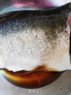 Make Spicy fish step 0