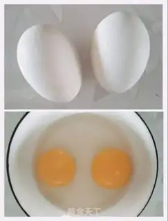 Make Goose balls step 0