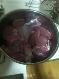 Make Beef halogen step 0