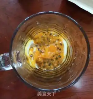 Make Lemon pickles, honey tea step 2