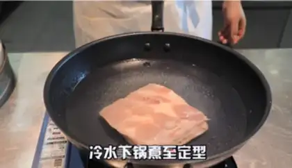 Make Red meat step 2