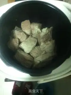 Make Beef halogen step 1