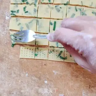 Make Onion soda cookies step 12