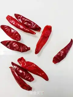 Make Spicy fish step 3