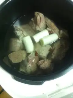 Make Beef halogen step 3