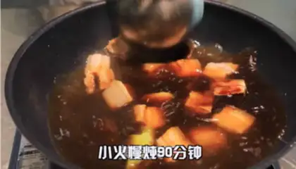 Make Red meat step 5