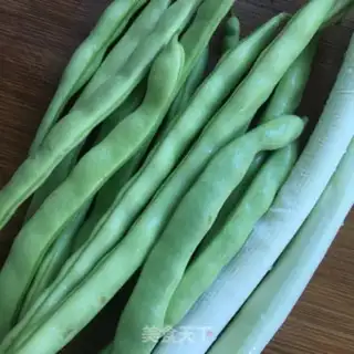 Make The vealed beans step 1