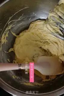 Make Onion butter cookies step 1