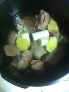 Make Beef halogen step 4