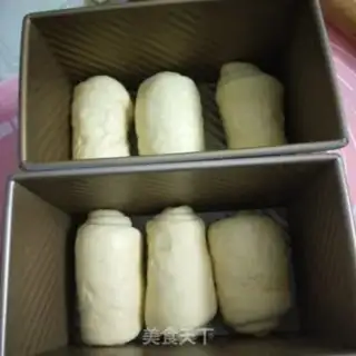 Make Polish cream toast step 12