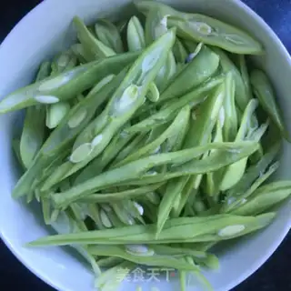 Make The vealed beans step 3