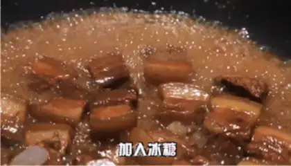 Make Lemon pickles, honey tea step 4