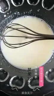 Make Onion butter cookies step 2