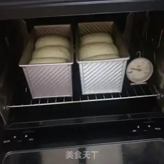 Make Polish cream toast step 13